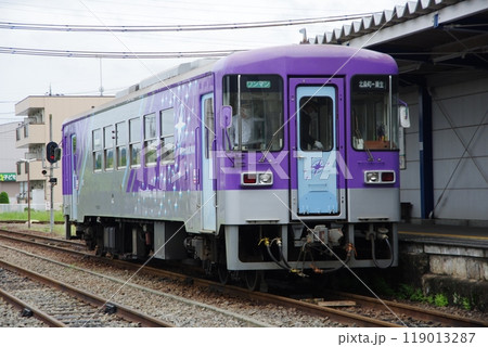 北条鉄道 到着するフラワ2000形（北条町駅） 119013287