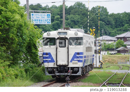 北条鉄道 キハ40 535(北条町駅) 北条鉄道 キハ40 535(北条町駅) 119013288