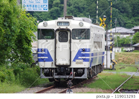 北条鉄道 キハ40 535(北条町駅) 北条鉄道 キハ40 535(北条町駅) 119013293