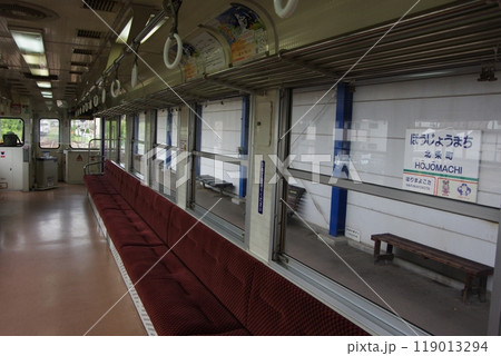 北条鉄道 フラワ2000形車内（北条町駅） 119013294