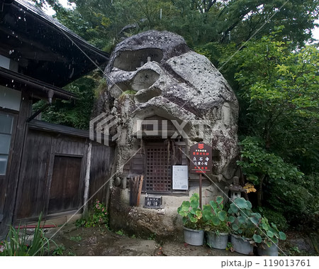 山形 山寺 立石寺 三重小塔 山形 山寺 立石寺 三重小塔 119013761