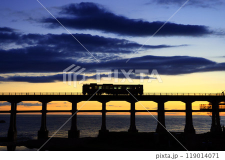惣郷川架橋2299 119014071