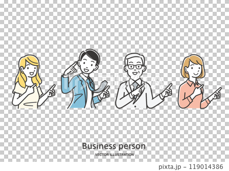 Illustration material of male and female office workers pointing with their fingers Illustration material of male and female office workers pointing with their fingers 119014386