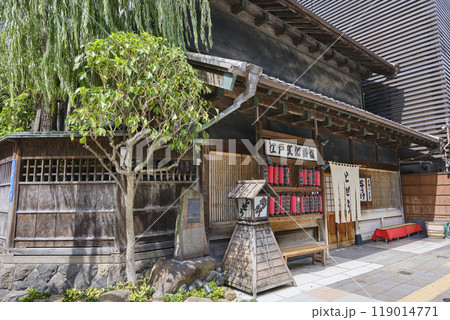 浅草 駒形どぜう 浅草本店 浅草 駒形どぜう 浅草本店 119014771