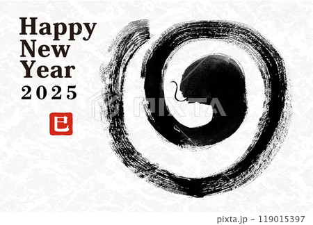 年賀状 デザイン 2025年 巳年 年賀状用テンプレート 巳手書き和風筆イラスト入り 年賀状 デザイン 2025年 巳年 年賀状用テンプレート 巳手書き和風筆イラスト入り 119015397