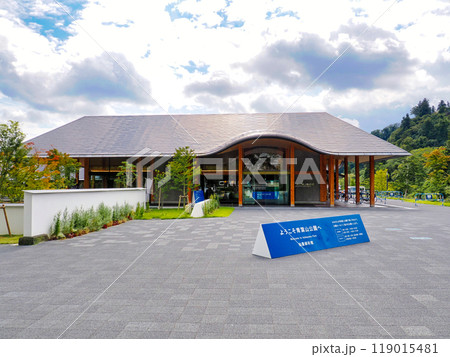 青空と青葉山公園仙臺緑彩館(仙台緑彩館)・宮城県仙台市青葉区 青空と青葉山公園仙臺緑彩館(仙台緑彩館)・宮城県仙台市青葉区 119015481