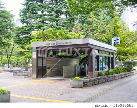 仙台市地下鉄勾当台公園駅・市民広場側『公園2出入口』 仙台市地下鉄勾当台公園駅・市民広場側『公園2出入口』 119015663