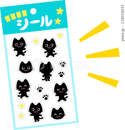 市販品のファンシーなシール 119016031