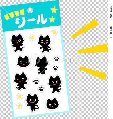 市販品のファンシーなシール 119016031