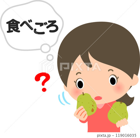 洋ナシの食べごろを判断しようとしている女性 洋ナシの食べごろを判断しようとしている女性 119016035