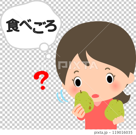 洋ナシの食べごろを判断しようとしている女性 洋ナシの食べごろを判断しようとしている女性 119016035