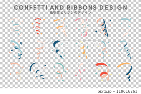 紙吹雪とリボンのデザイン 誕生日 行事 イベント ベクター  119016263