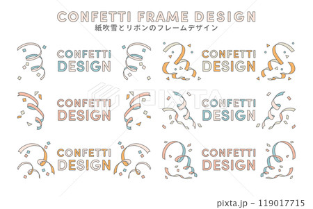 紙吹雪とリボンの見出しフレーム デザイン ベクター カラフル ポップ 主線  119017715