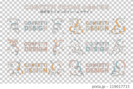 紙吹雪とリボンの見出しフレーム デザイン ベクター カラフル ポップ 主線  119017715