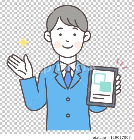 Male office worker giving directions using a tablet 119017807