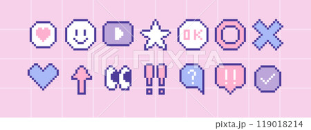 ポップなドット絵 アイコン セット ( ベクター ピクセル レトロ ) 119018214