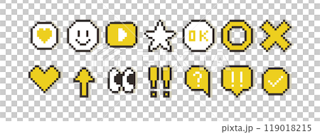 ポップなドット絵 アイコン セット ( ベクター ピクセル 黄色 影 ) ポップなドット絵 アイコン セット ( ベクター ピクセル 黄色 影 ) 119018215