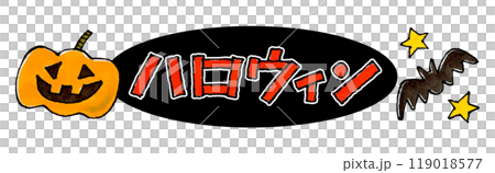Halloween icon 119018577