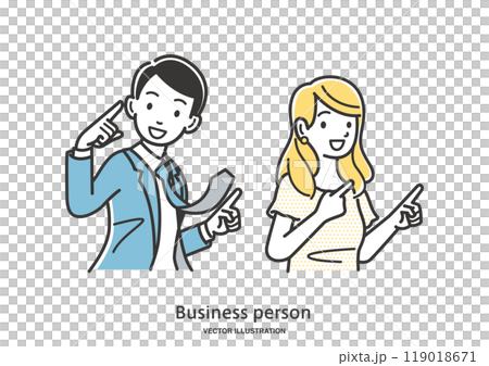 Illustration material of male and female office workers pointing with their fingers 119018671