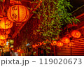 台湾の九份 119020673