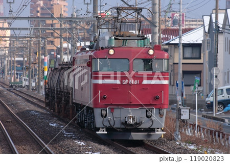 EF81-81号機牽引の鉱石輸送列車(安中貨物)_2010/3/10撮影  119020823