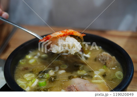 Haejang-guk or hangover soup refers to every kind of soup eaten as a hangover cure in Korean cuisine 119020849