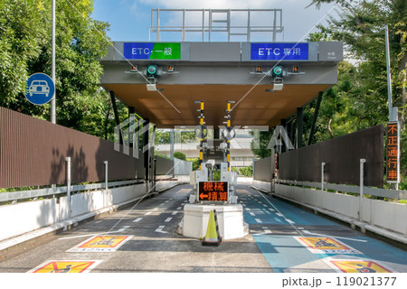 東京都新宿区、渋谷区の首都高速4号新宿線外苑出入口 119021377
