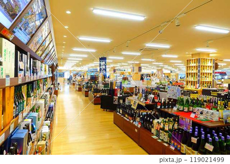 ぐっと山形　山形県観光物産会館　山形市 119021499