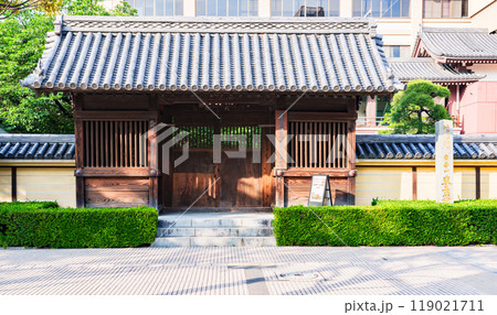 南岳山 東長寺 は 弘法大師 が日本で最初に開山した 密教寺院 【 博多 の 観光名所 】 南岳山 東長寺 は 弘法大師 が日本で最初に開山した 密教寺院 【 博多 の 観光名所 】 119021711