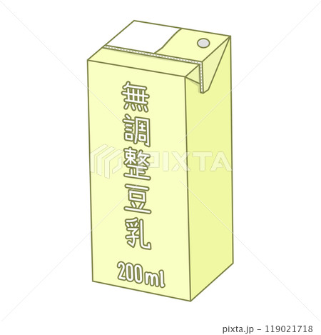 200mlの紙パックに入った無調整豆乳（クリーム色、未開封） 119021718