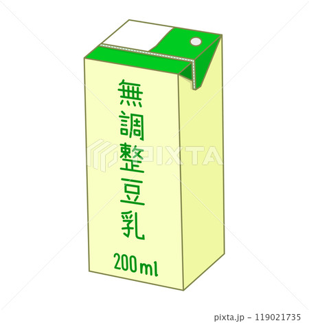 200mlの紙パックに入った無調整豆乳（未開封） 119021735