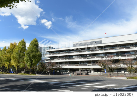 国立国会図書館 東京都千代田区永田町 秋 国立国会図書館 東京都千代田区永田町 秋 119022007