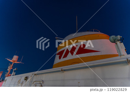 青函連絡船 八甲田丸の煙突 青函連絡船 八甲田丸の煙突 119022829