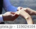 結婚指輪3 119024104