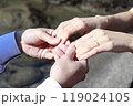 結婚指輪2 119024105