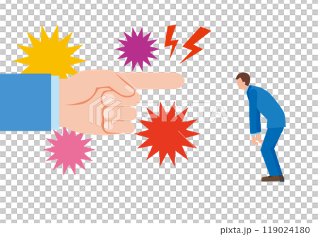 一個生氣的商人 一個生氣的商人 119024180