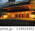 羅生門 京都 119024562