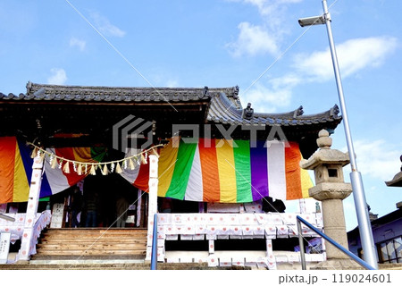 行基の誕生地で文殊菩薩の合格祈願ハンカチで有名な家原寺(えばらじ)の風景 大阪府堺市西区 行基の誕生地で文殊菩薩の合格祈願ハンカチで有名な家原寺(えばらじ)の風景 大阪府堺市西区 119024601