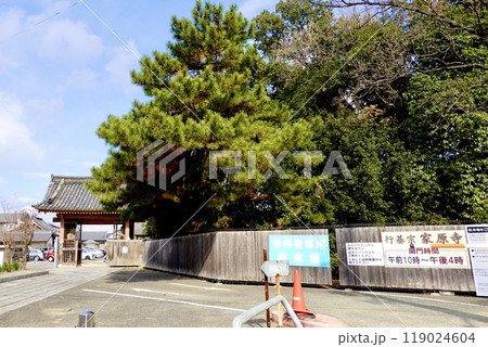行基の誕生地で文殊菩薩の合格祈願ハンカチで有名な家原寺(えばらじ)の風景 大阪府堺市西区 行基の誕生地で文殊菩薩の合格祈願ハンカチで有名な家原寺(えばらじ)の風景 大阪府堺市西区 119024604
