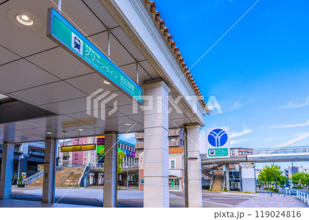 日本の横浜都市景観 横浜市営地下鉄グリーンライン 北山田駅などを望む 日本の横浜都市景観 横浜市営地下鉄グリーンライン 北山田駅などを望む 119024816