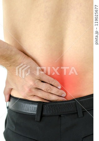Cramp in lower back 119025677