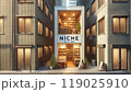 ニッチ1 119025910