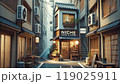 ニッチ2 119025911