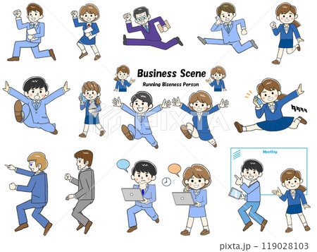 走るビジネスパーソン色々セット 走るビジネスパーソン色々セット 119028103