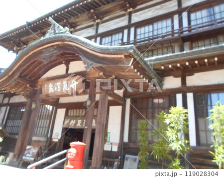 別府その10 別府その10 119028304