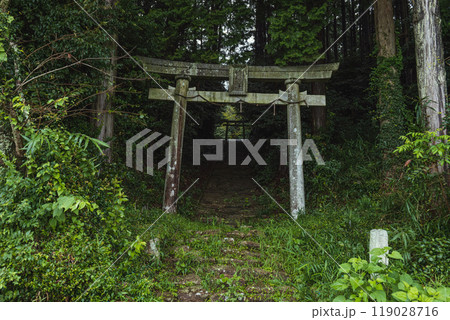 長篠設楽原の戦い決戦地 岡崎信康陣跡 119028716