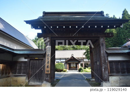 亀岡文殊 亀岡文殊 119029140