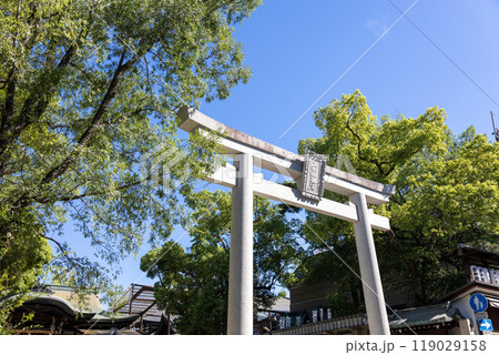 石切剣箭神社の三之烏居（2024年9月撮影） 119029158
