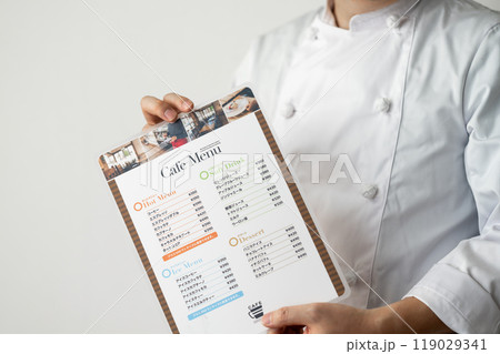 料理人の男性 119029341