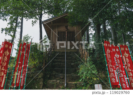 長篠設楽原の戦い決戦地  織田信長戦地本陣跡の茶臼山稲荷神社 119029760